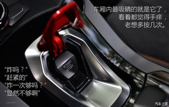  Huracan 2014 LP610-4