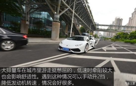  Huracan 2014 LP610-4