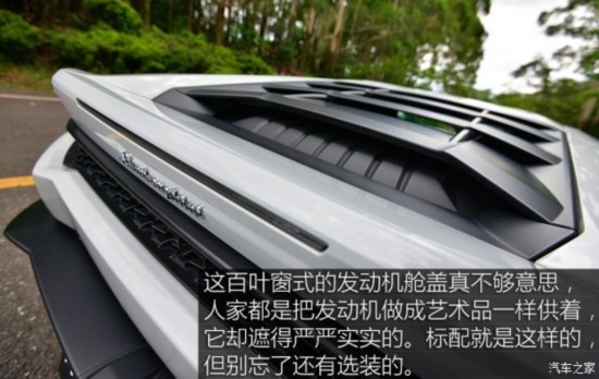  Huracan 2014 LP610-4