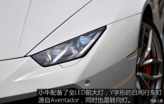  Huracan 2014 LP610-4