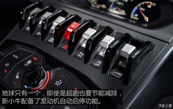  Huracan 2014 LP610-4