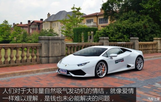  Huracan 2014 LP610-4