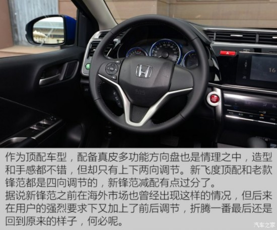  淶 2015 