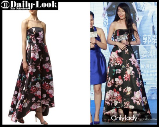 DailyLook2