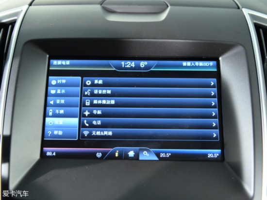 长安福特2015款锐界
