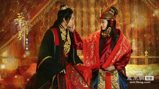 华胥引全集剧情介绍45-48集:鲛人慕容安幻化成