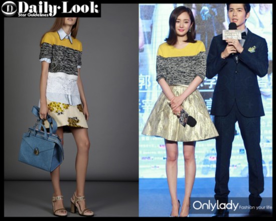 DailyLook3