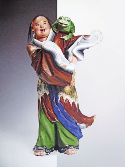 իϵССٻ70cm2014괴