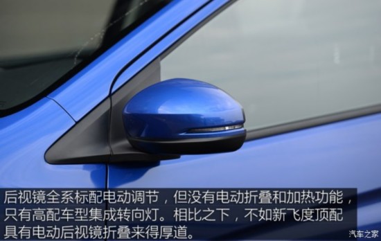  淶 2015 