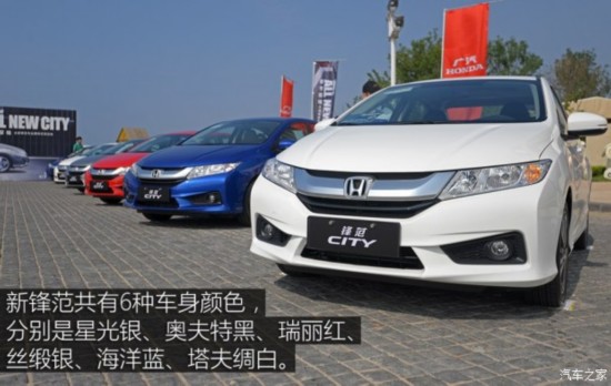  淶 2015 