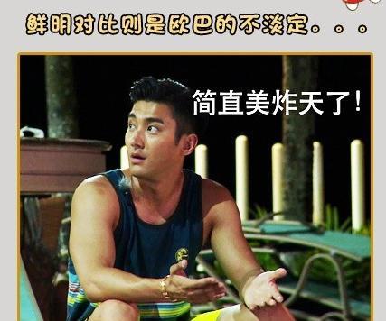 我们相爱吧大结局徐璐乔任梁婚纱照 崔始源演