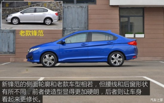  淶 2015 