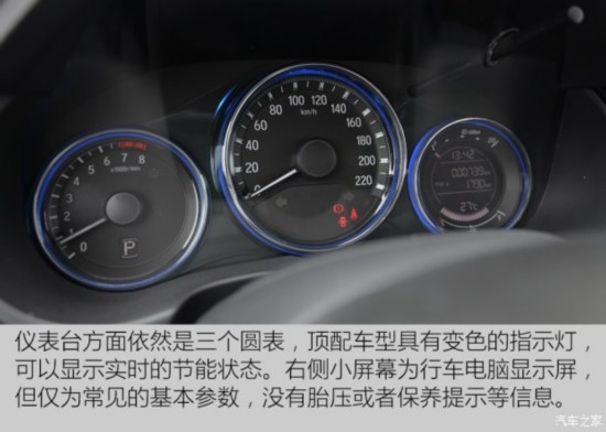  淶 2015 