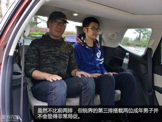 活在互联网 配车载互联系统3款中型SUV