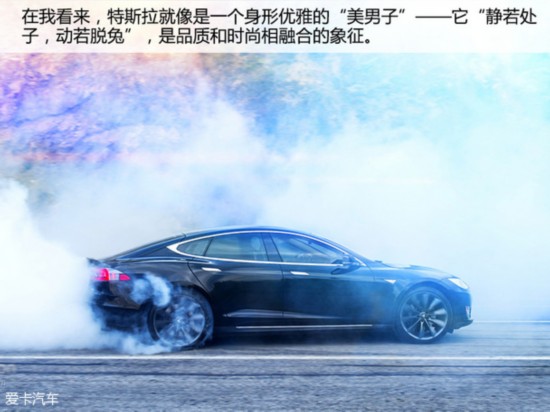 今天的灵感