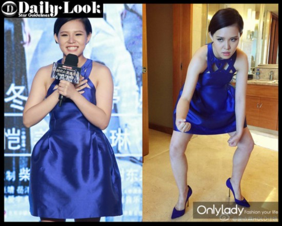 DailyLook5