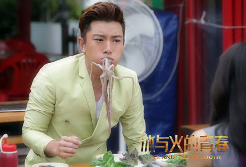 《冰与火的青春》电视剧1-46集剧情介绍 贾乃