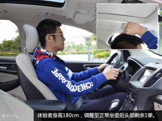 活在互联网 配车载互联系统3款中型SUV