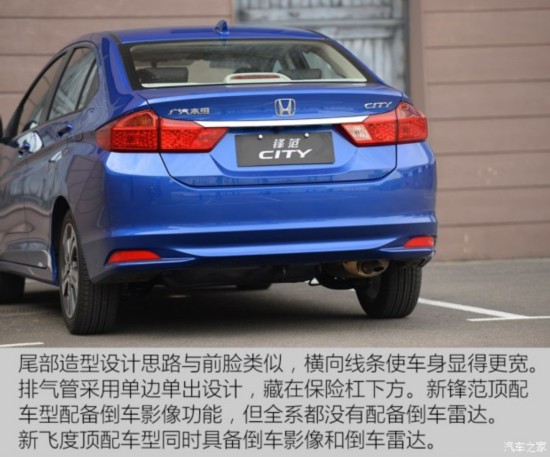  淶 2015 