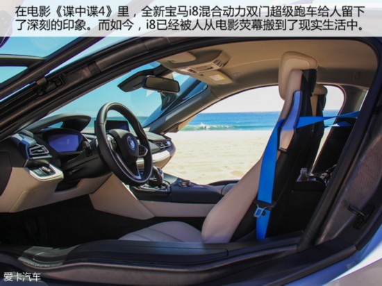 今天的灵感