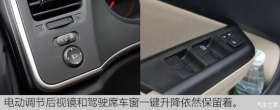 淶 2015 
