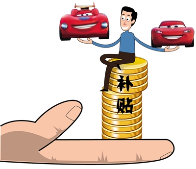 新京报:国产动画抄袭政府补贴成诱因