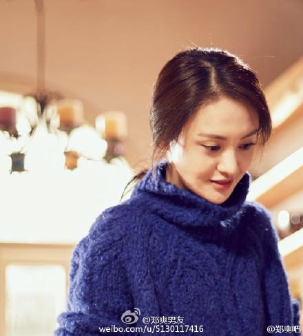 微微一笑很倾城剧情人物介绍 杨洋牵手郑爽上