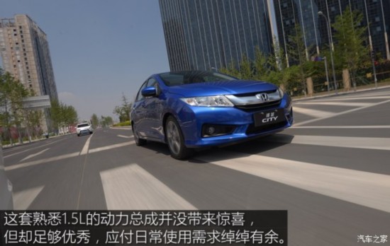  淶 2015 