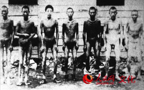 这是被抓到日本花冈的劳工惨状.