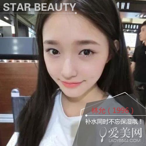 95后高颜值<em>水</em>嫩<em>女星</em>:杨紫频变脸难敌星女郎清
