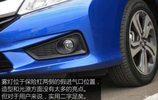  淶 2015 