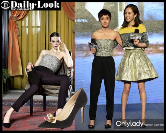 DailyLook1