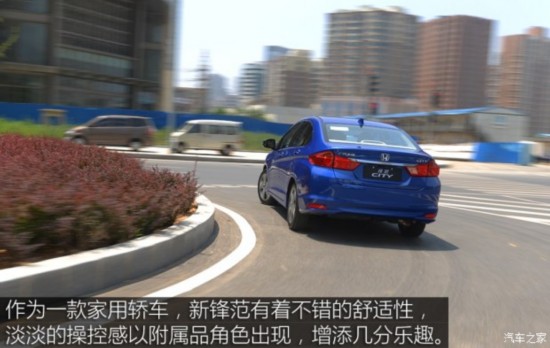  淶 2015 