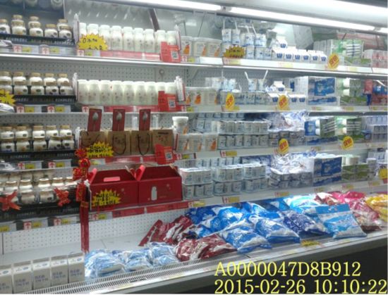 企业终端数据管理将成下一个安全岛?--招商频