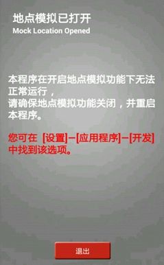 企业终端数据管理将成下一个安全岛?--招商频