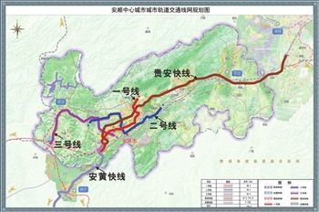 安顺市城区人口_宋晓路 奋力把安顺打造成黔中大地的璀璨明珠