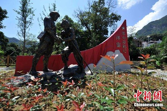 走进洋畲村:中国绿色小康村