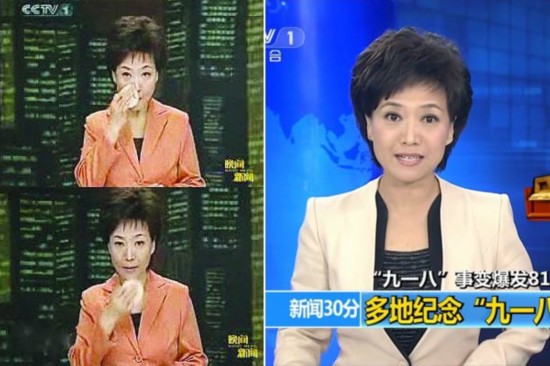 新闻联播》"退休"女主播近况:徐笑梅享婚姻生活(图)     左图为贺红梅