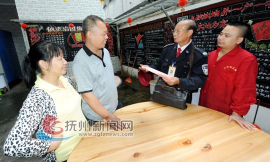 礼陂人口_陂洋镇龙潭村人口(3)