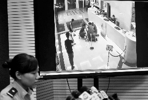 毒贩微信群里对暗语 明卖水果暗贩毒被抓