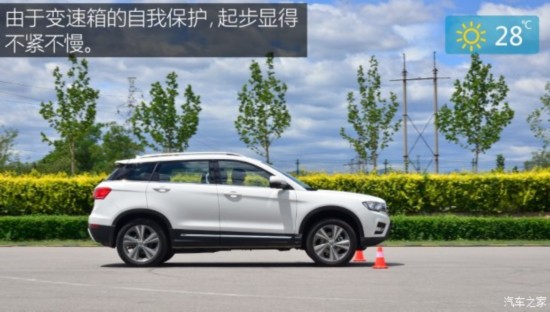  H6 Coupe 2015 2.0T Զ