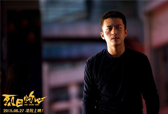 《烈日灼心》邓超三罪合一玩命狂飙