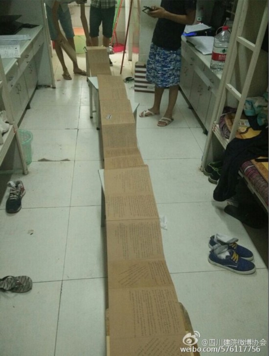 四川一高校女生为男朋友写万字情书 虐哭单身