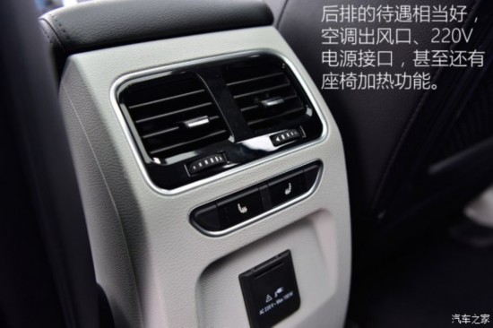  H6 Coupe 2015 2.0T Զ