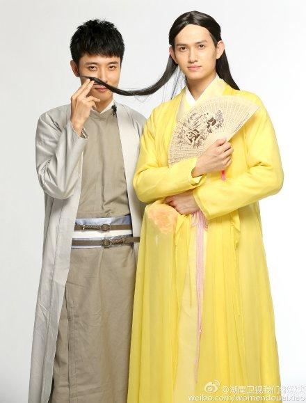 我们都爱笑花千骨来袭 马可美艳动人杀姐姐当