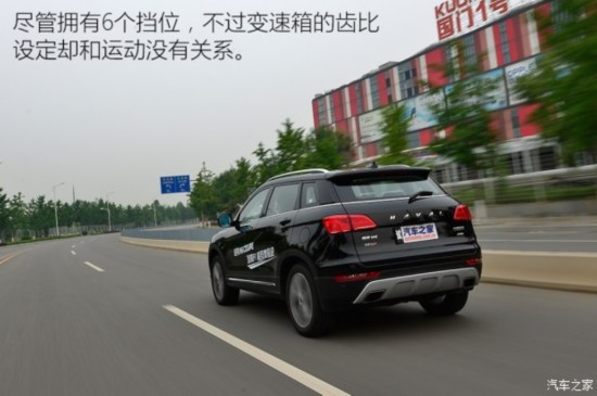  H6 Coupe 2015 2.0T ֶ