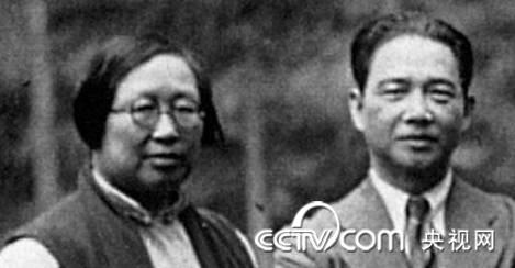 盘点:抗日战争时期祸国殃民的大汉奸及其下场
