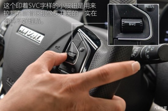  H6 Coupe 2015 2.0T Զ