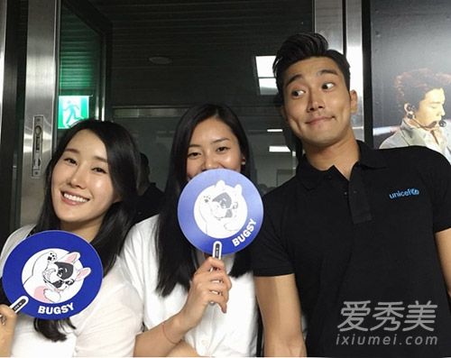 真的在一起?<em>刘雯崔始源</em>高颜值<em>情侣发型秀</em>--重