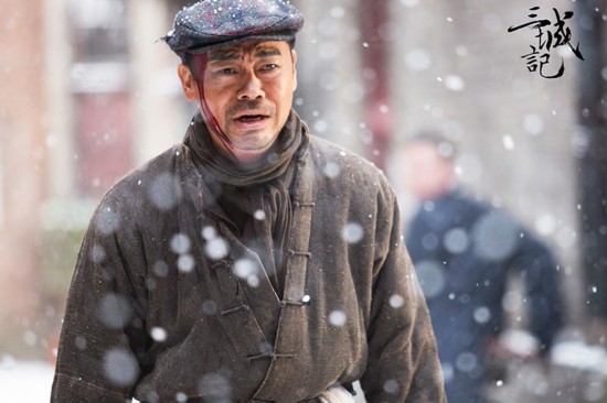 《三城记》刘青云汤唯亲密剧照曝光 痴心绝对